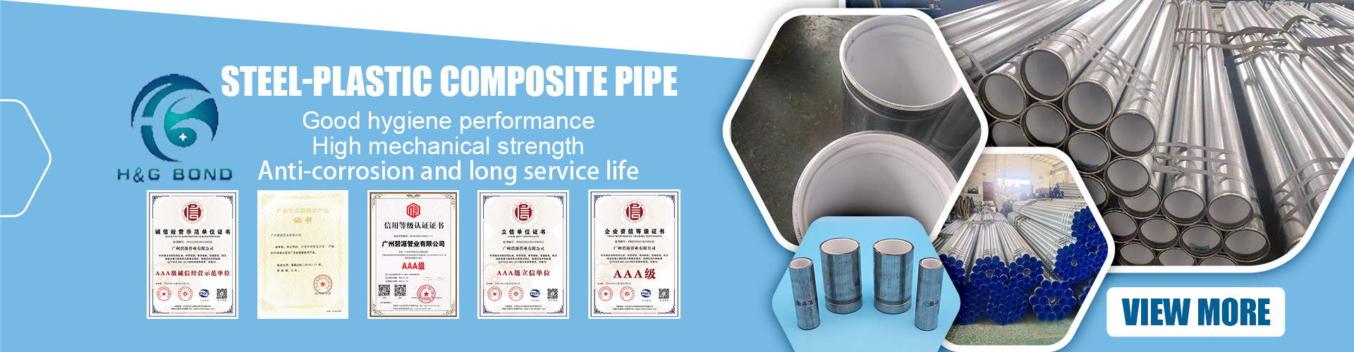 ποιότητας Hot Melt Adhesive Granule Εργοστάσιο