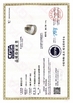 Κίνα JIAXING H&amp;G BOND TRADING CO.,LTD Πιστοποιήσεις