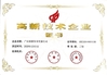 Κίνα JIAXING H&amp;G BOND TRADING CO.,LTD Πιστοποιήσεις